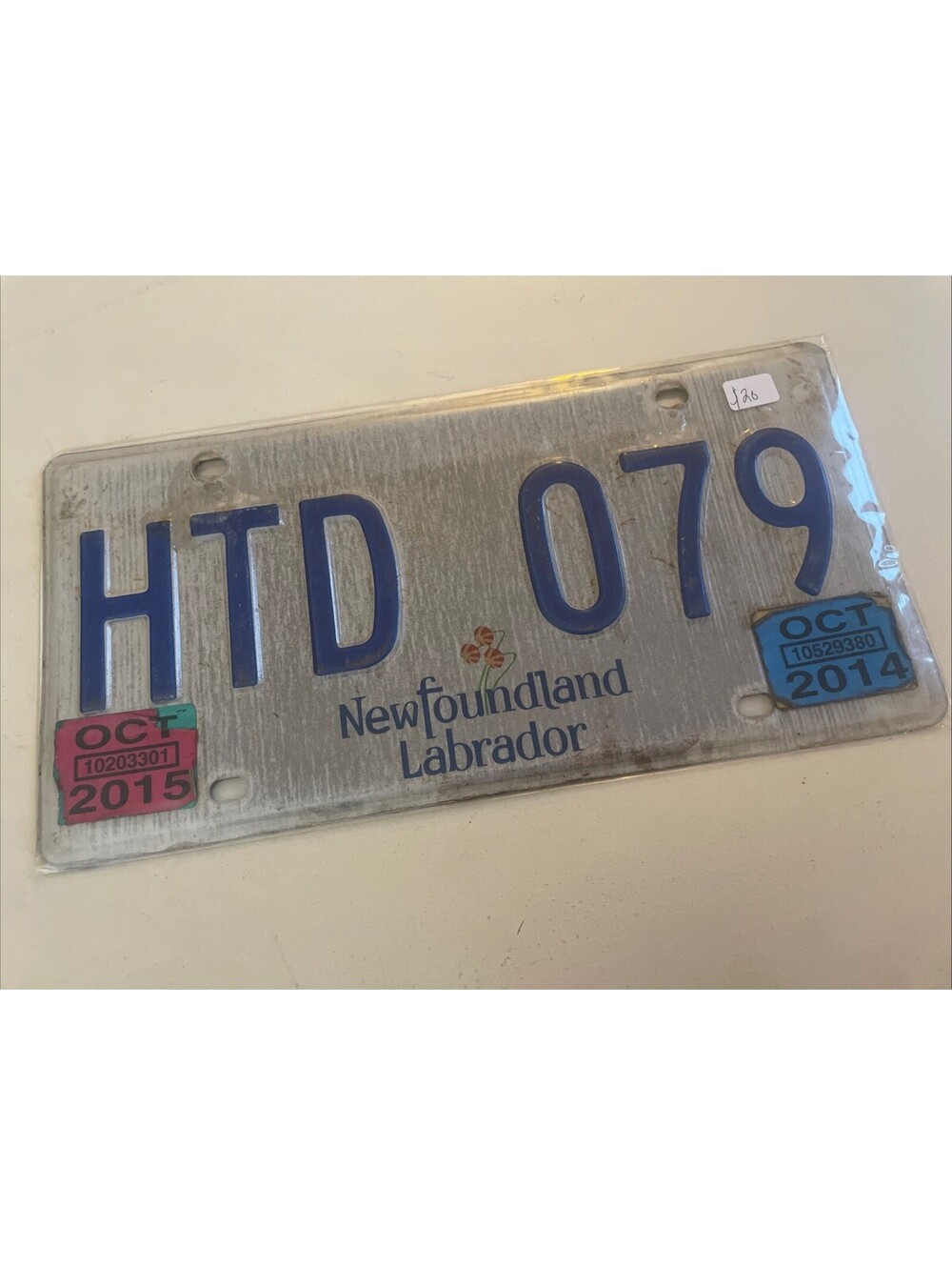 Newfoundland License Plate (Expired) Labrador HTD 079 2014 2015